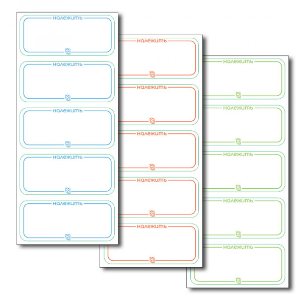 Термомітка для одягу універсальна Добра Казка 15 шт Різнокольоровий (FT19194842053469-712)