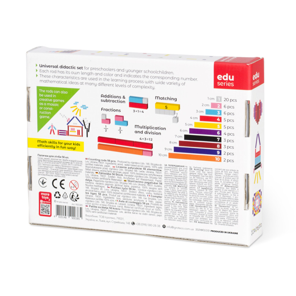 Зображення товару