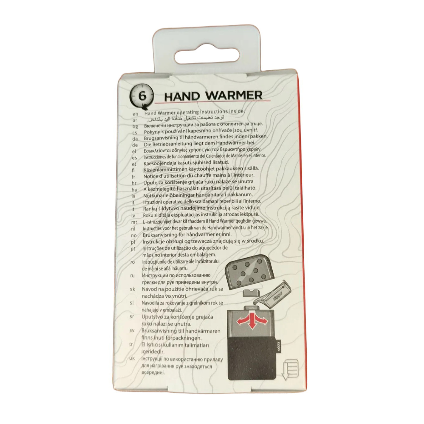 Зображення товару