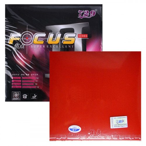 Накладка Friendship/729 FOCUS II 47 2.2 мм Червона