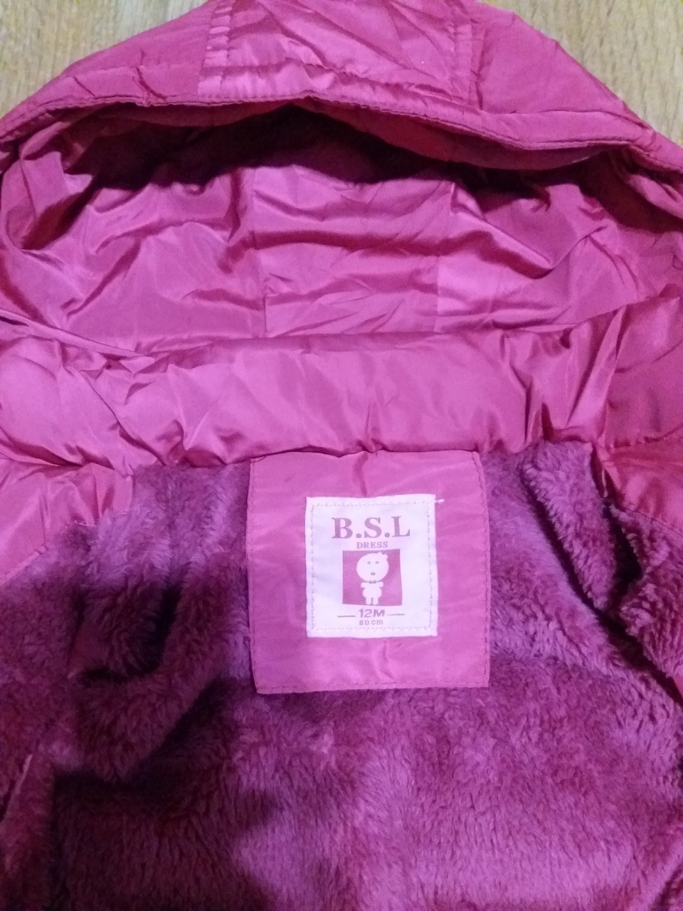 Зображення товару