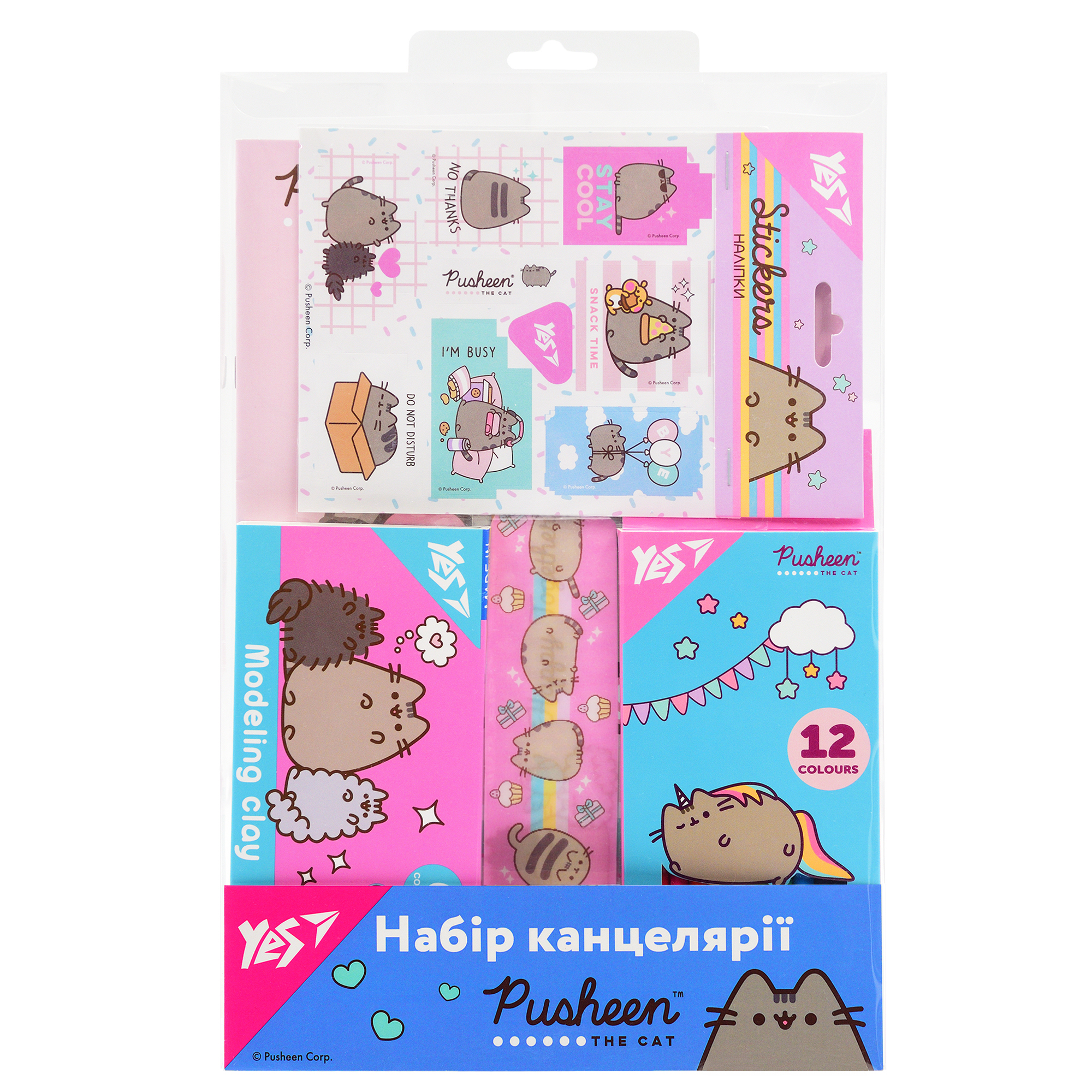 Набір канцелярії YES Pusheen 5 предметів (450143)