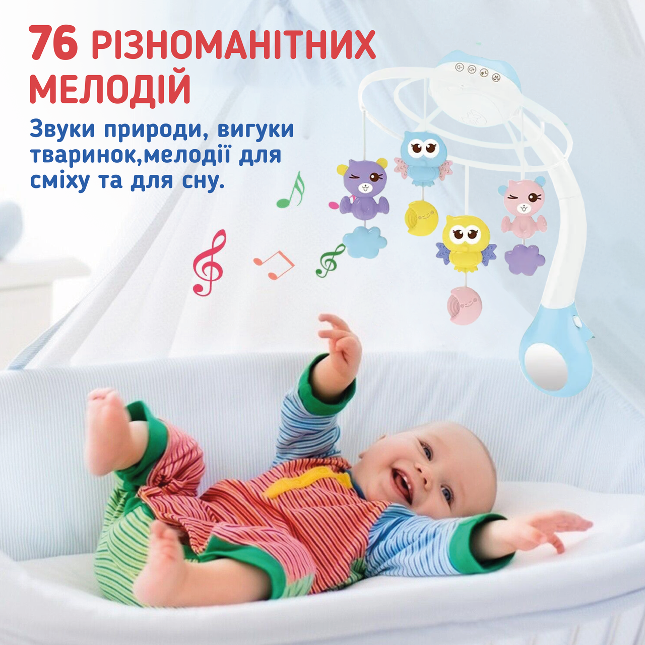 Зображення товару