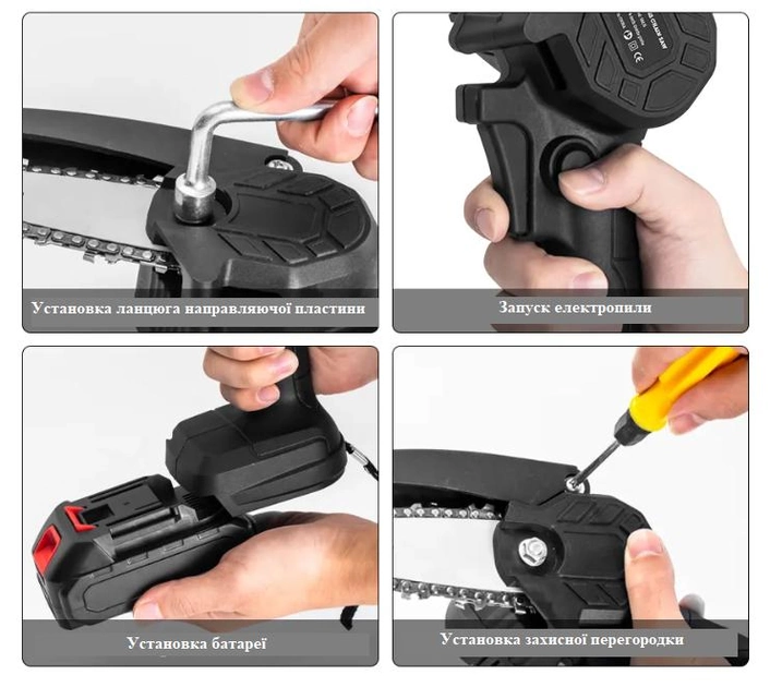 Зображення товару