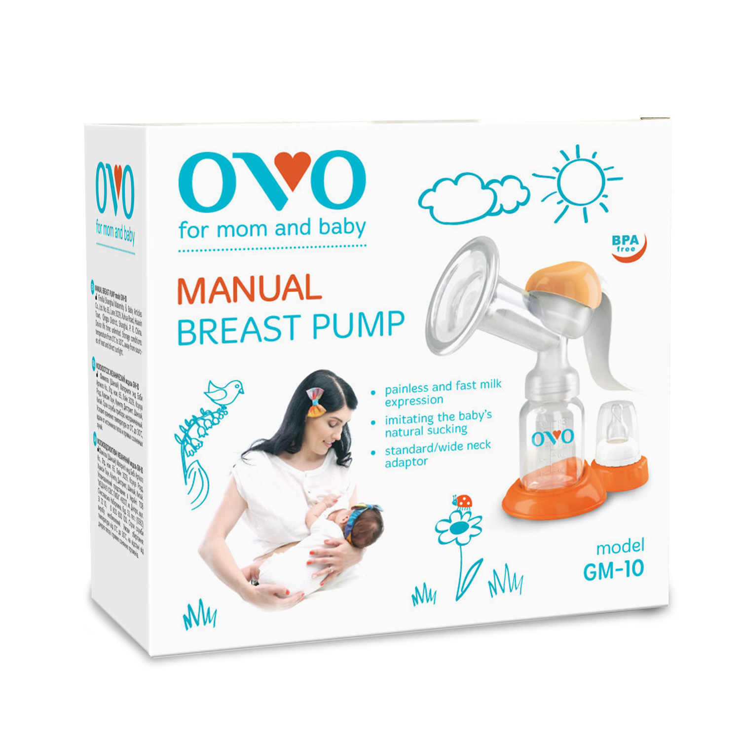 Зображення товару