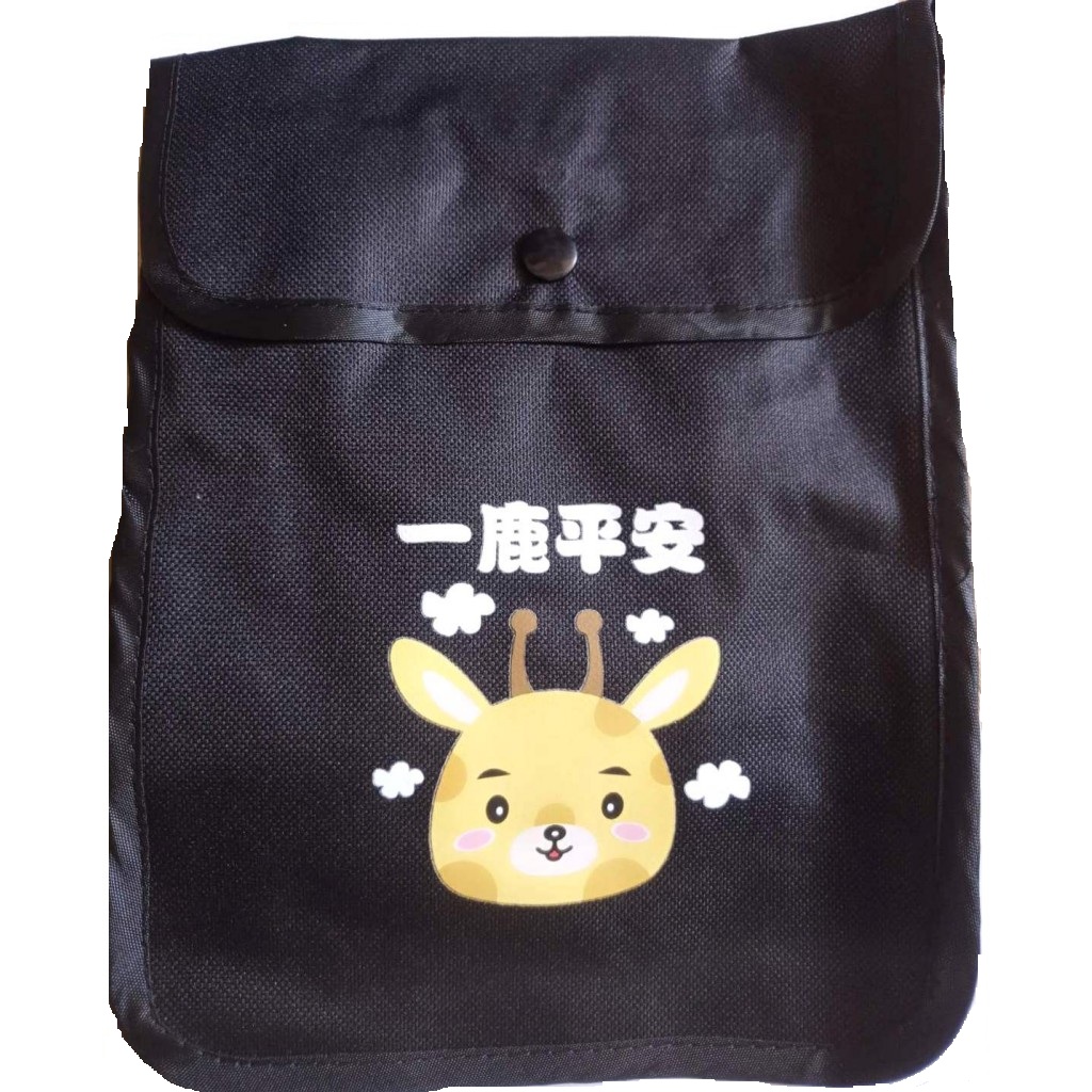 Сумка для самокату та велосипеда Durable Bicycle Bag 23х23х5 см Чорний (23235-bl)