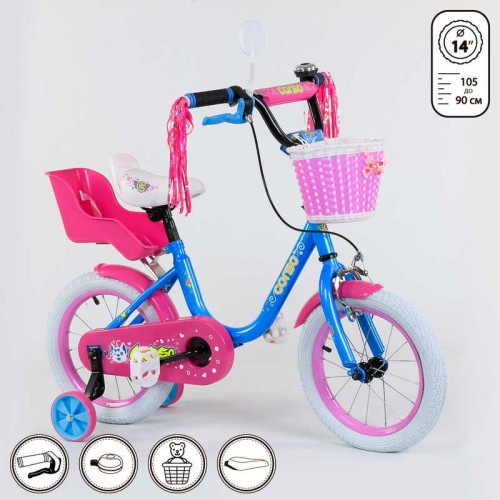 Велосипед 14" дюймів 2-х колісний 1426 "CORSO" (OL00278)