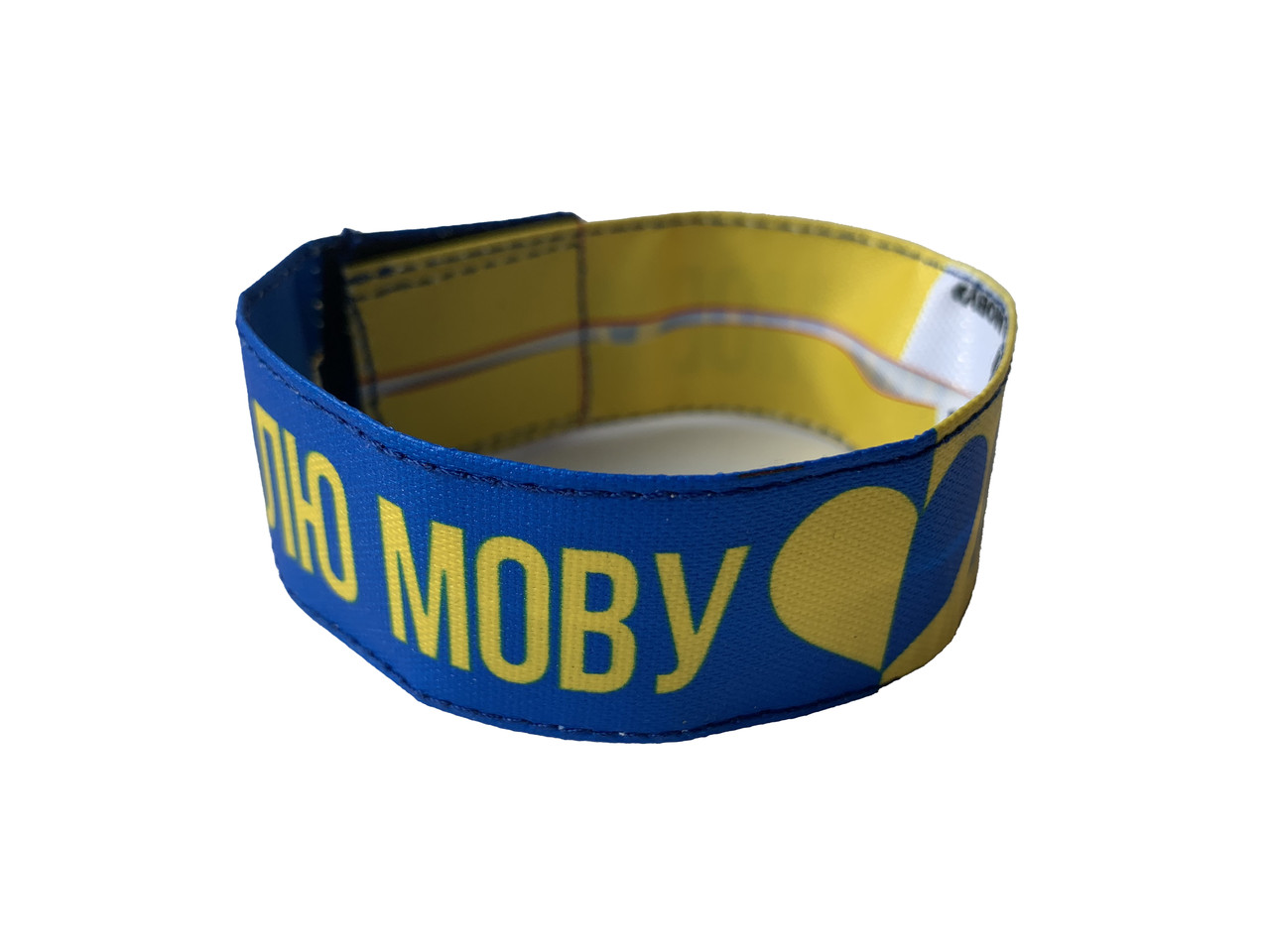 Браслет 4Profi Люблю Мову 000012321