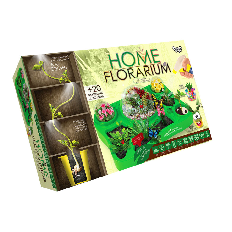 Безпечний навчальний набір для вирощування рослин Danko Toys HFL-01 Home Florarium