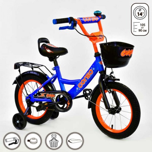 Велосипед 14" дюймів 2-х колісний G-14054 "CORSO" (OL00284)