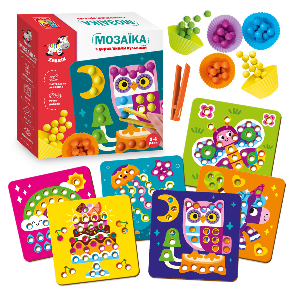 Зображення товару