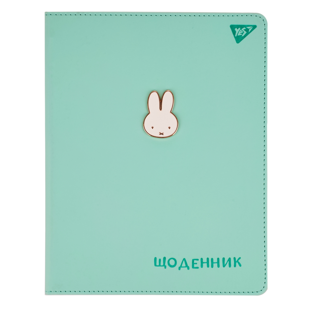 Щоденник шкільний YES PU Miffy А5 Зелений 40 аркушів (911392)