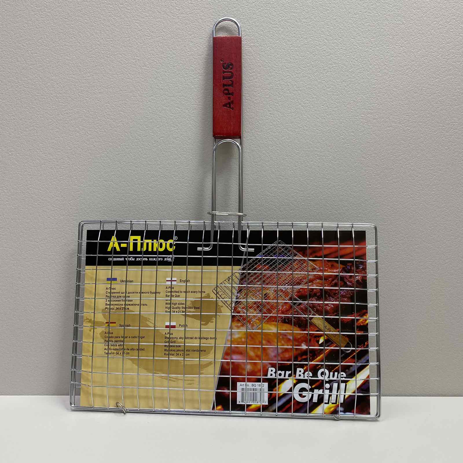 Зображення товару