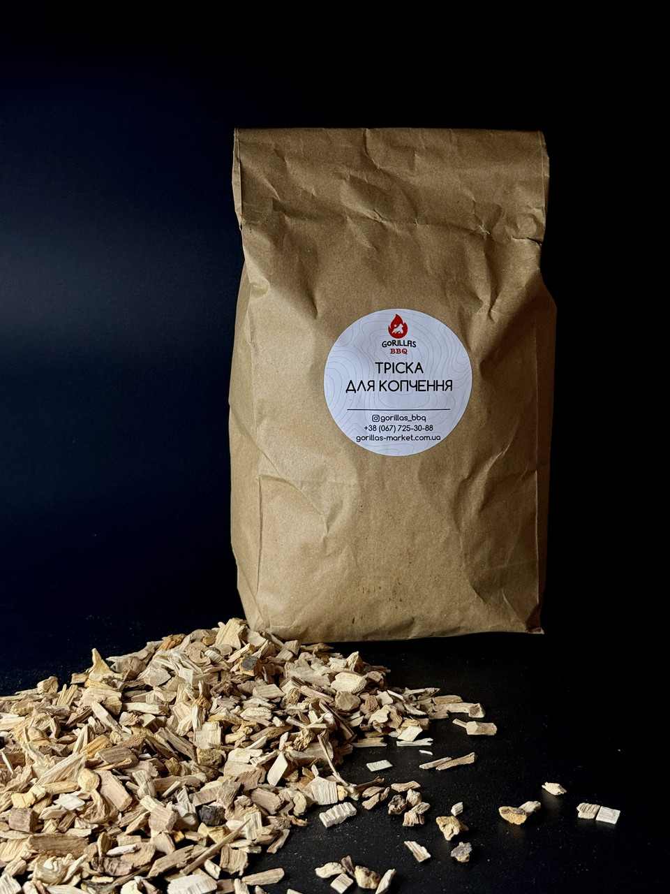 Зображення товару