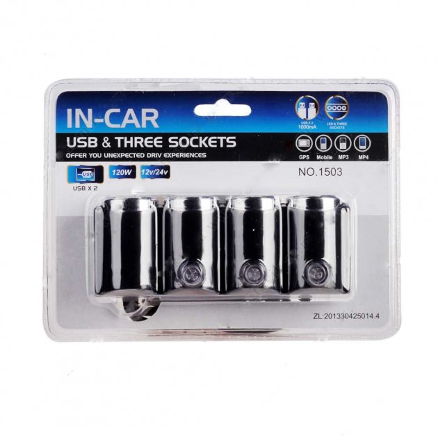 Зображення товару