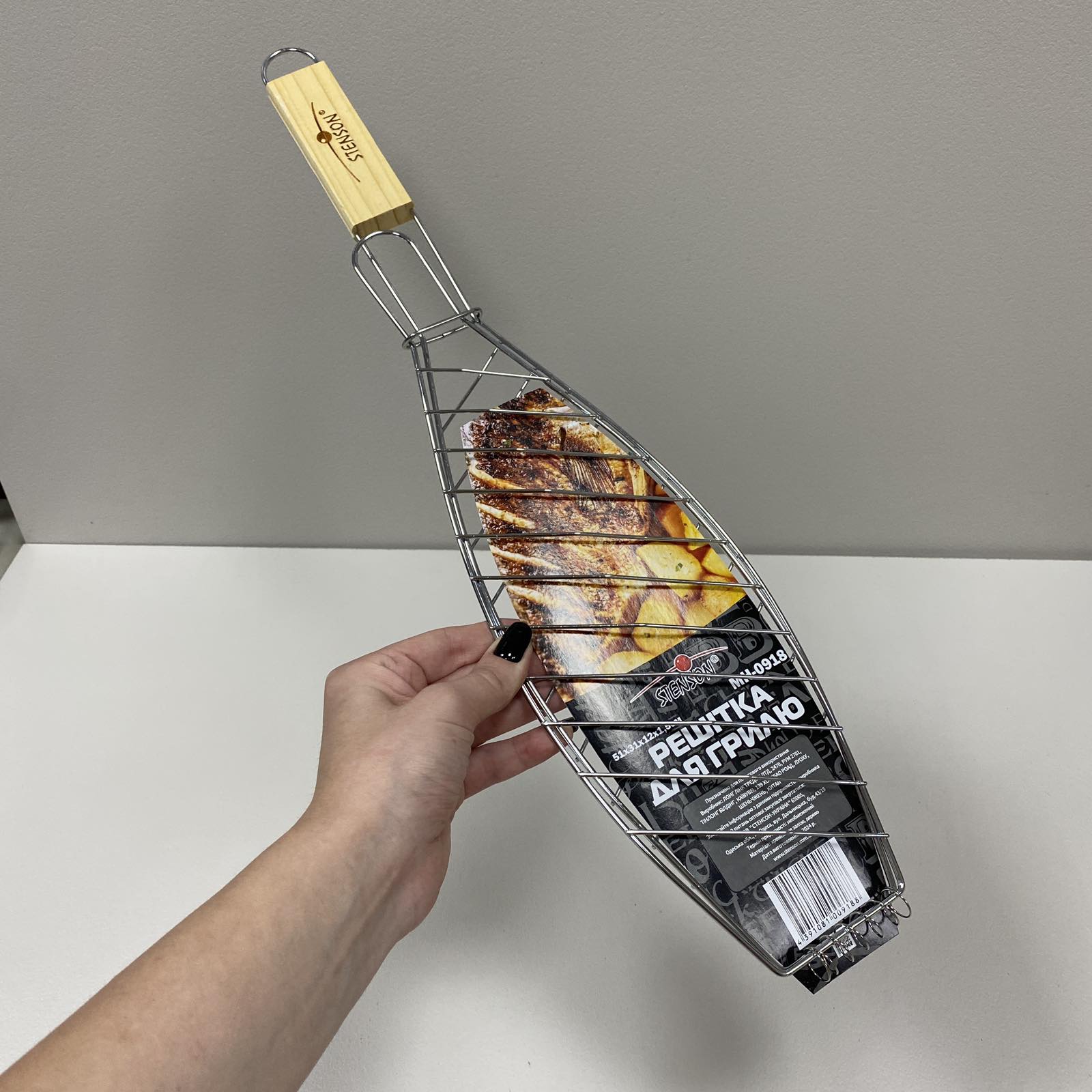 Зображення товару