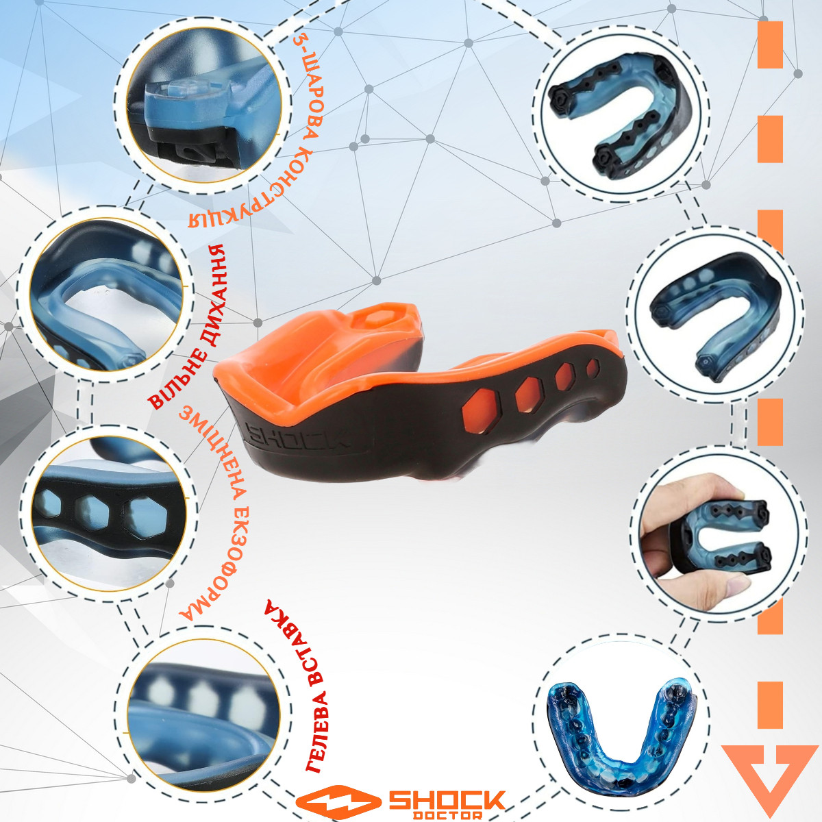 Зображення товару