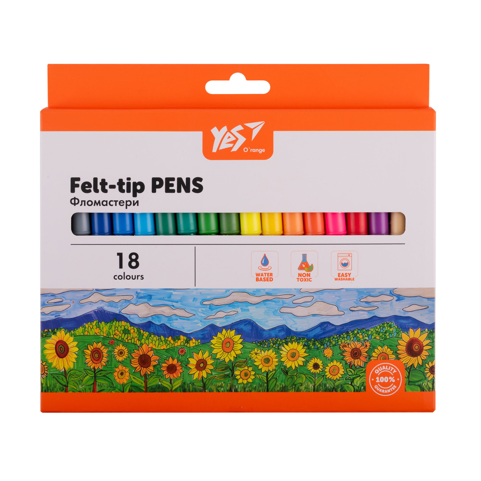 Фломастери YES Orange Line 18 кольорів (650553)