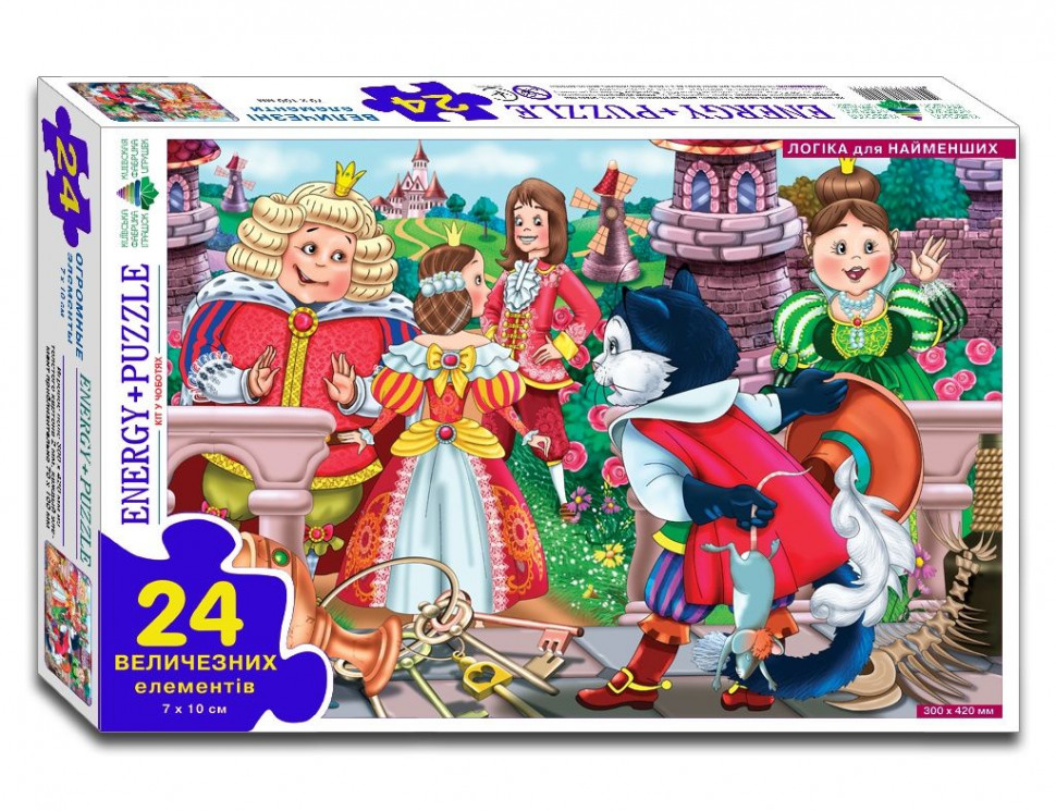 Пазли дитячі Кіт у чоботях Енергія плюс 24 ел 82135