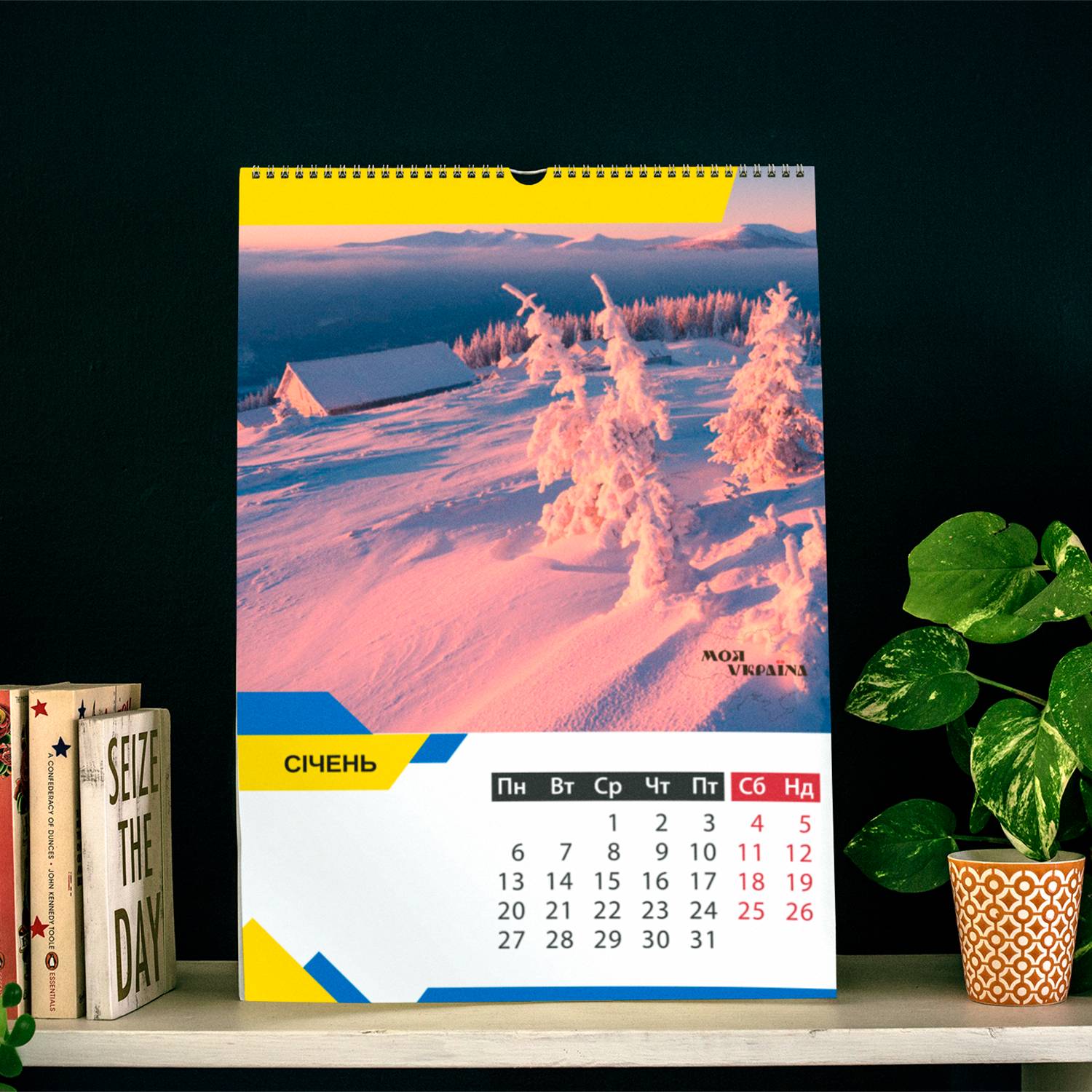 Зображення товару