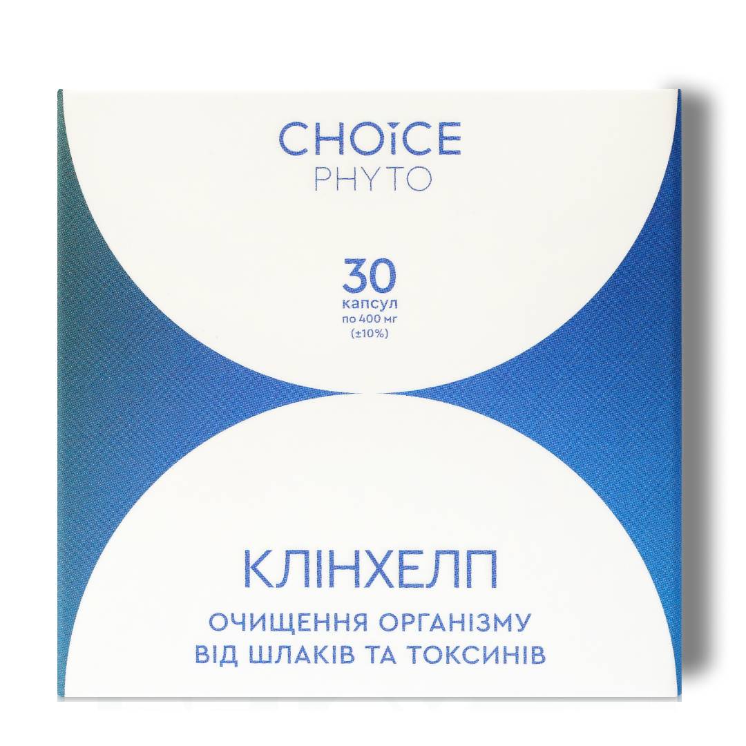 Клінхелп очищення організму від шлаків, ядів та токсинів Choice 30 капсул (99101049101)
