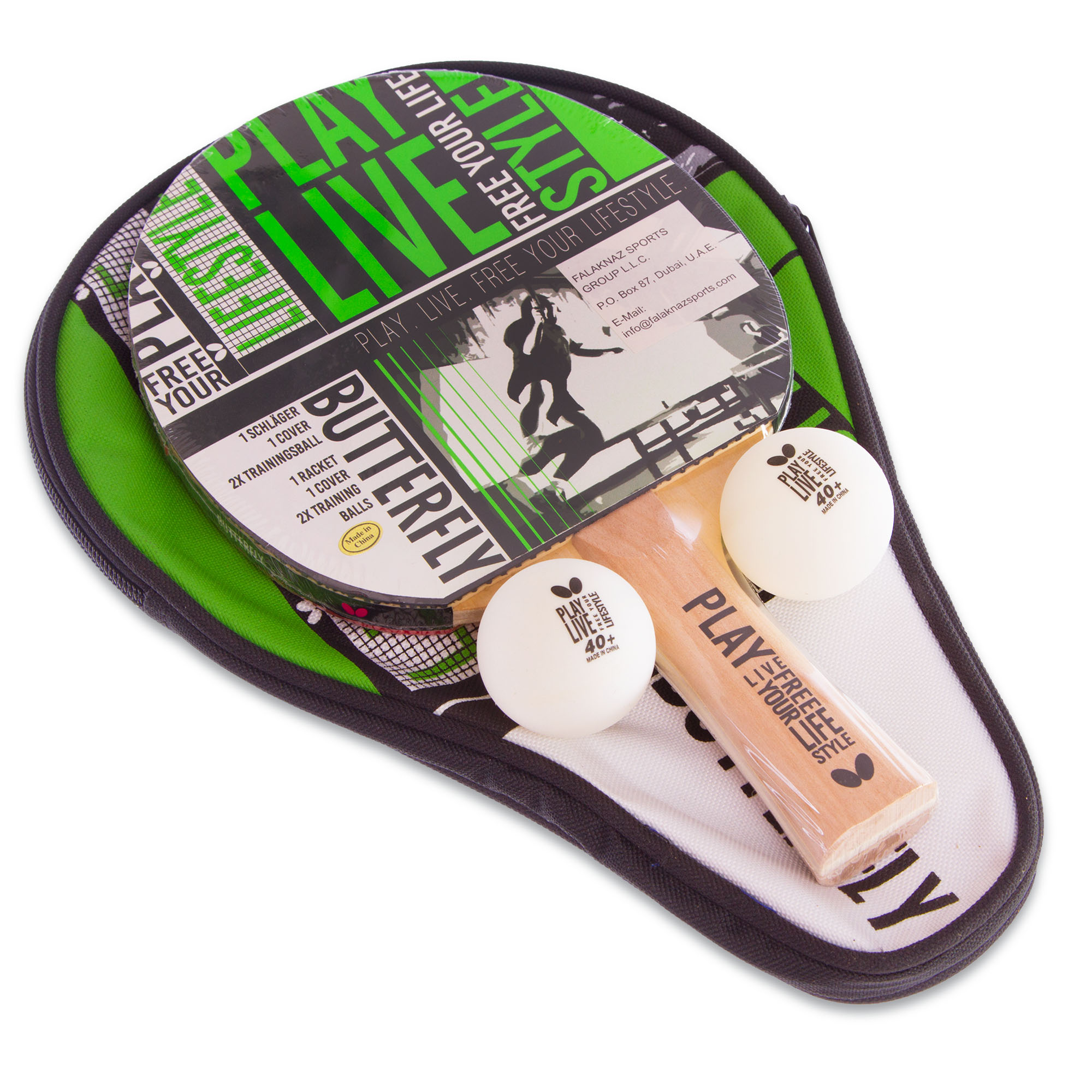 Набір для настільного тенісу 1 ракетка 2 м'ячі з чохлом BUTTERFLY 85210