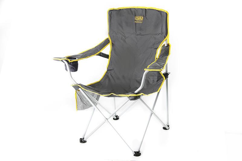 Крісло розкладне Сила 94.5 x 59 x 93 см павук (960753)