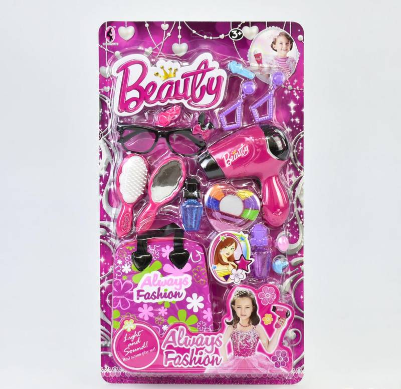 Дитячий набір перукаря Beauty Рожевий (gab_krp190JCih40)