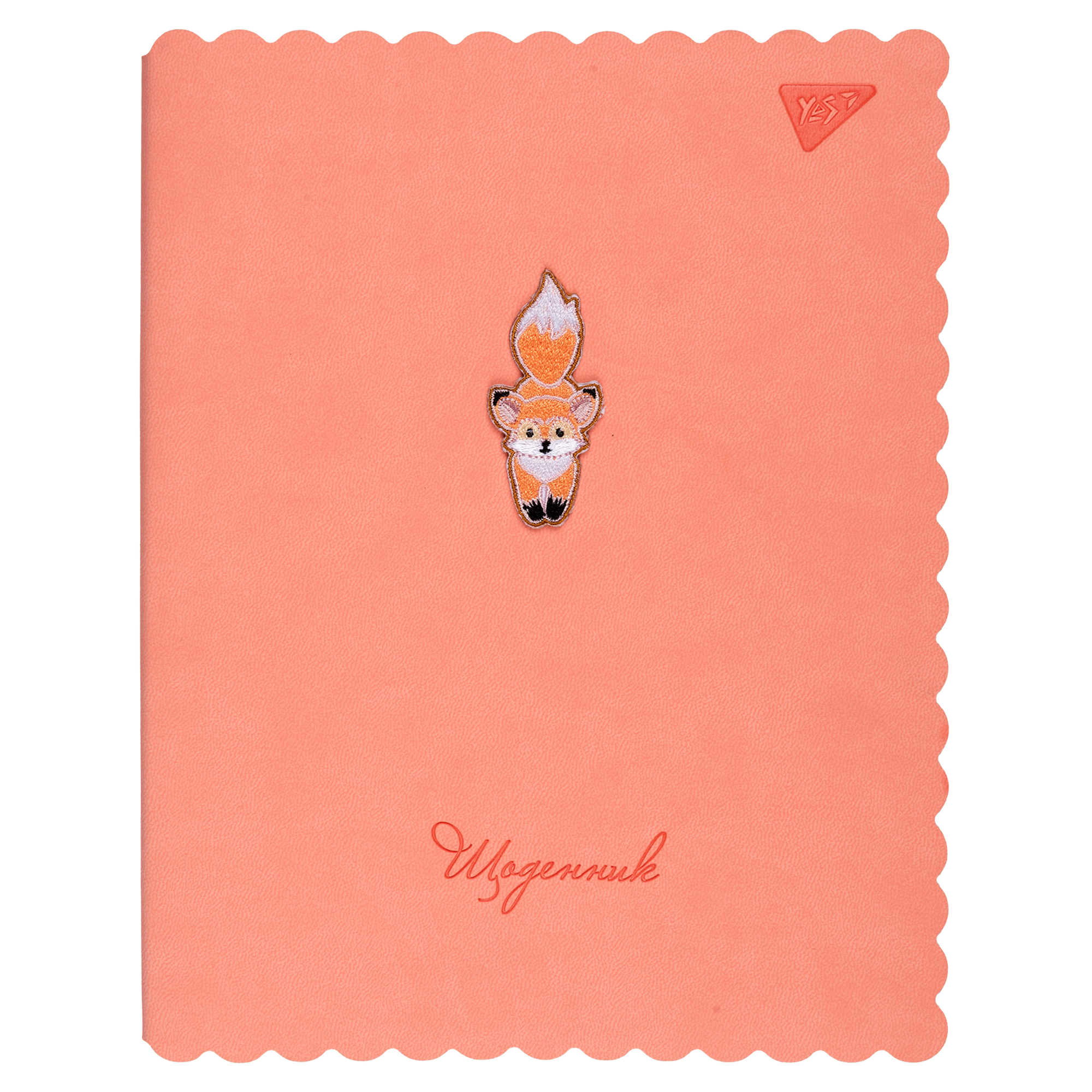 Щоденник шкільний YES PU інтегральний Fox (911523)