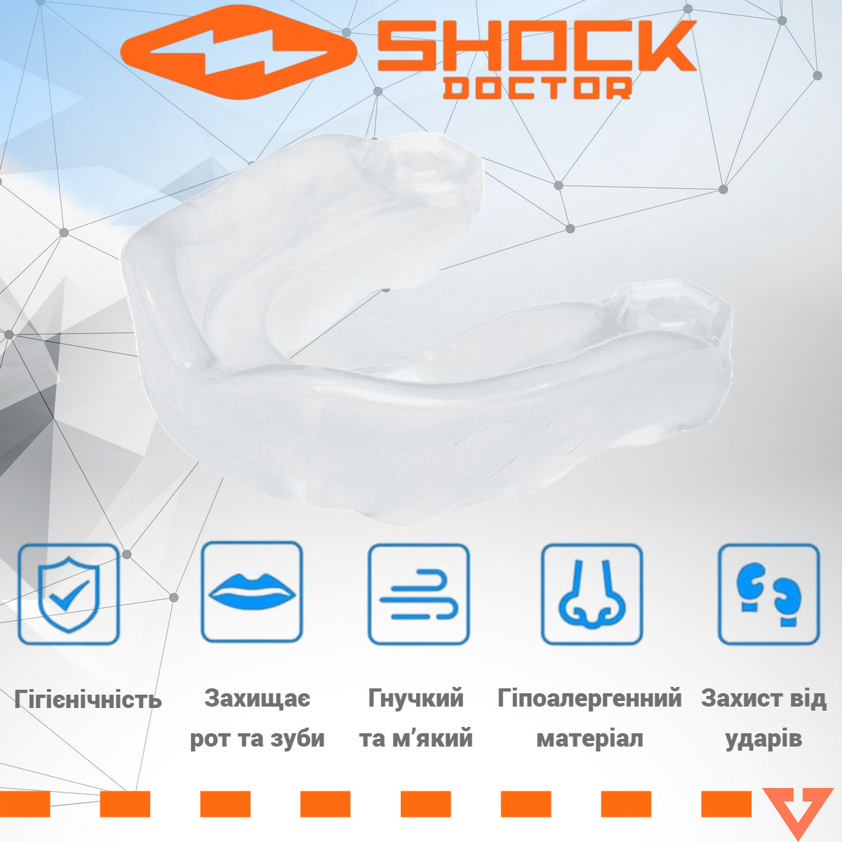 Зображення товару