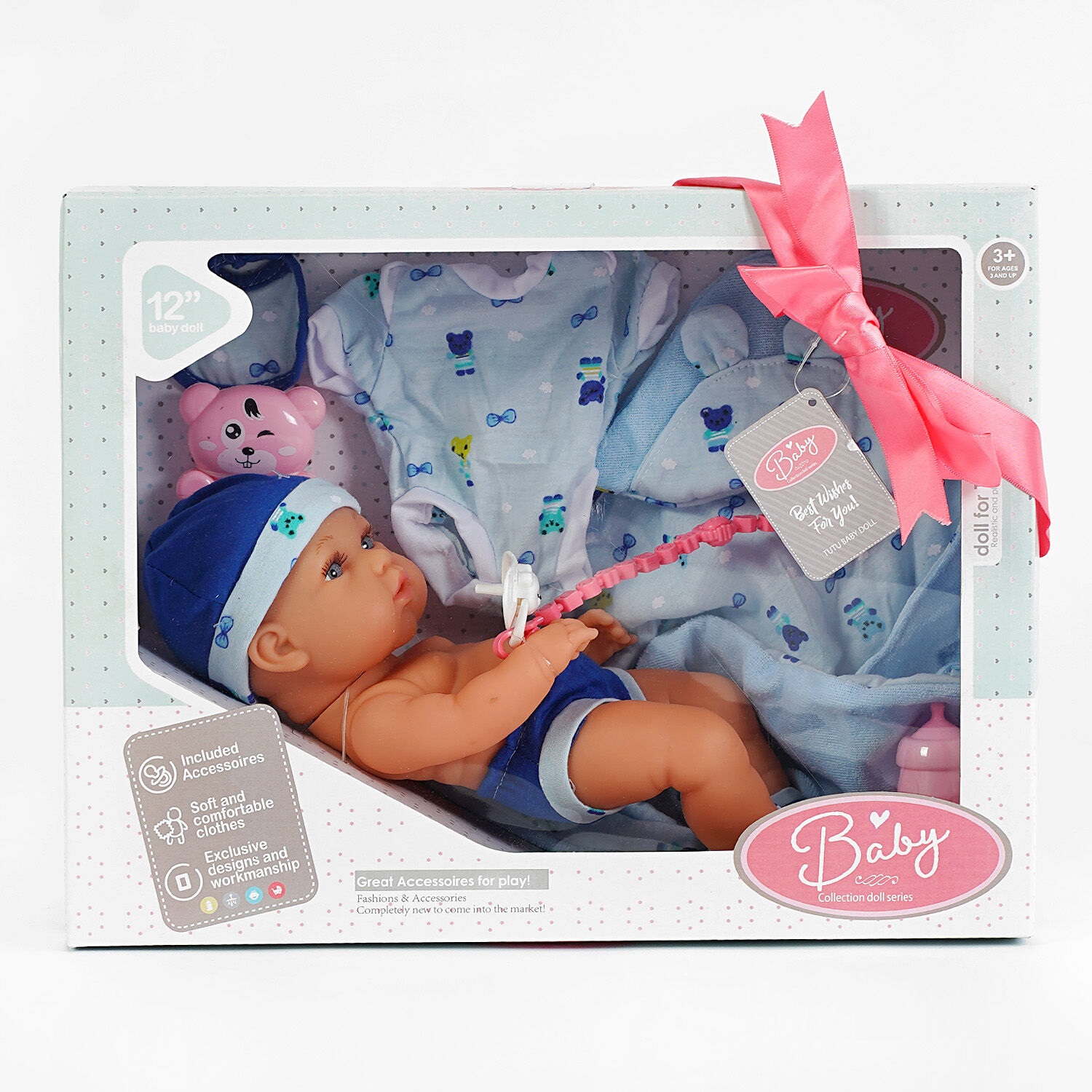 Пупс із аксесуарами Yufeng Baby 31 см Синій (139639)