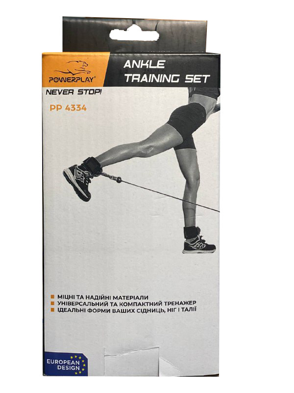 Зображення товару