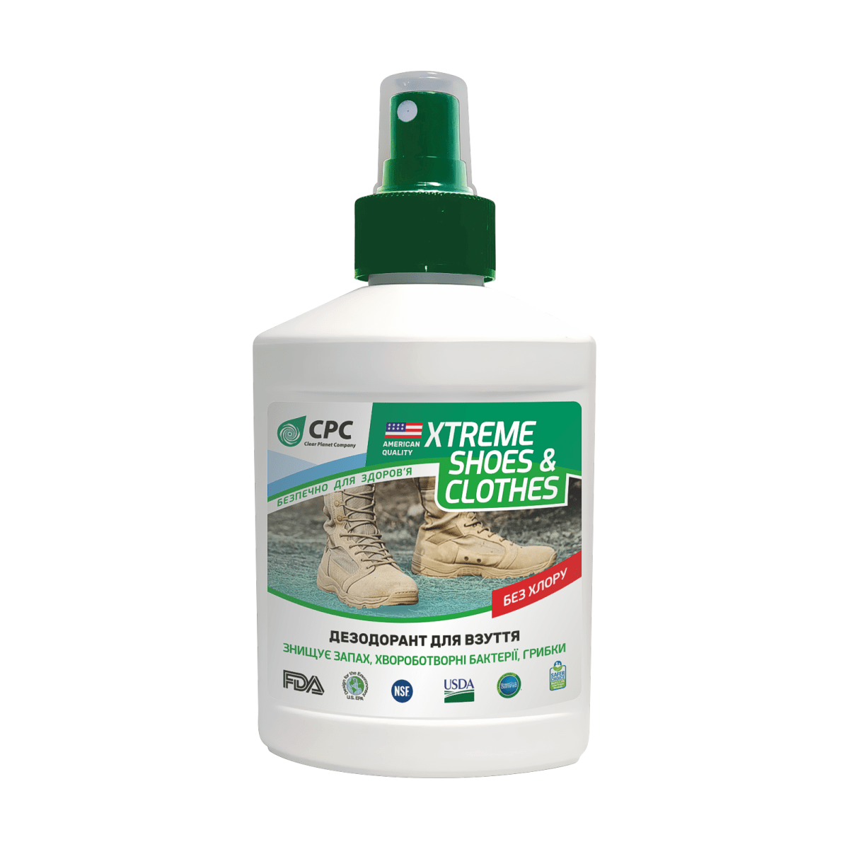 Засіб для знищення запаху хвороботворніх бактерій грибків Ems 0.25 л Xtreme Shoes-Clothes