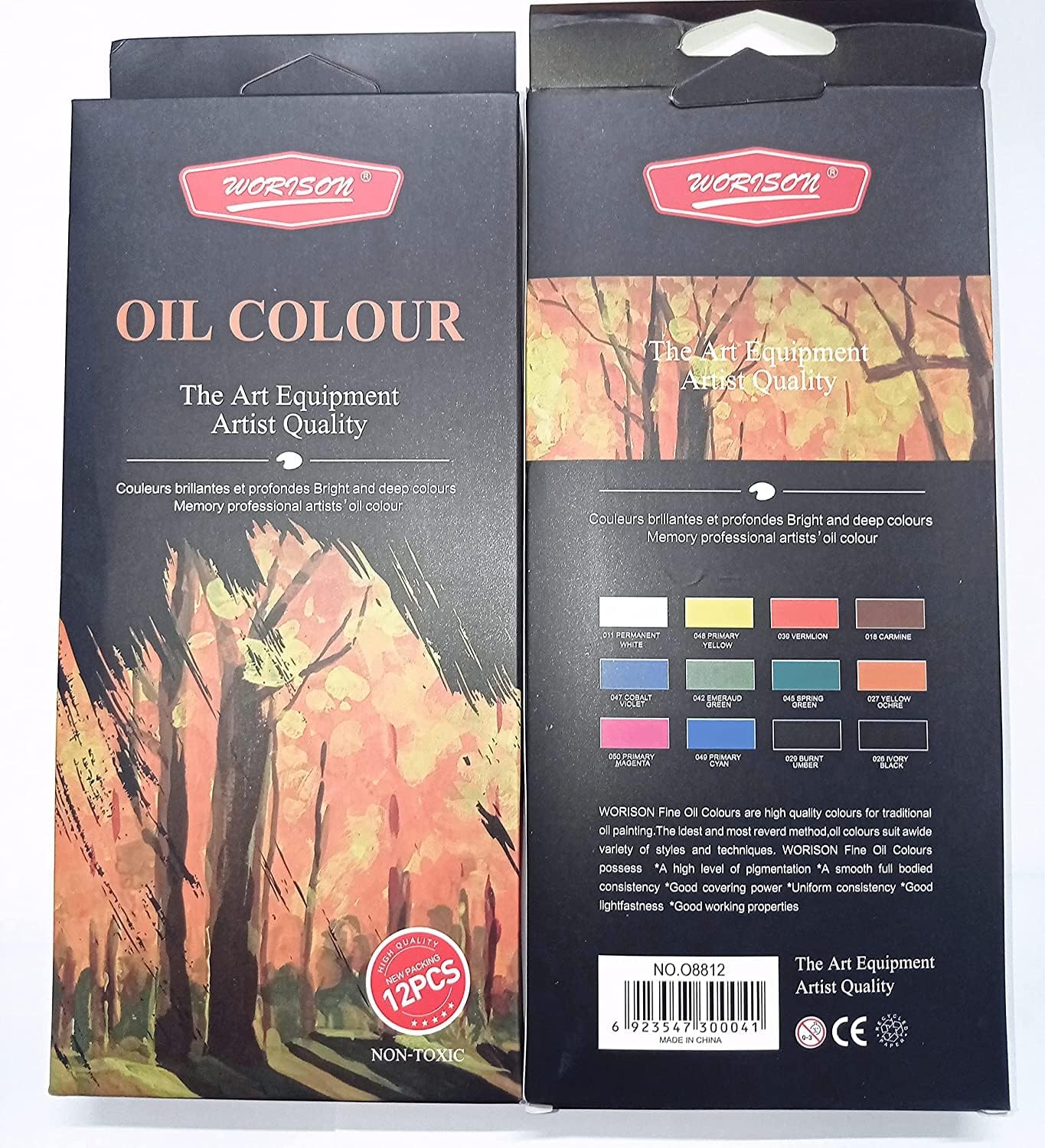 Зображення товару