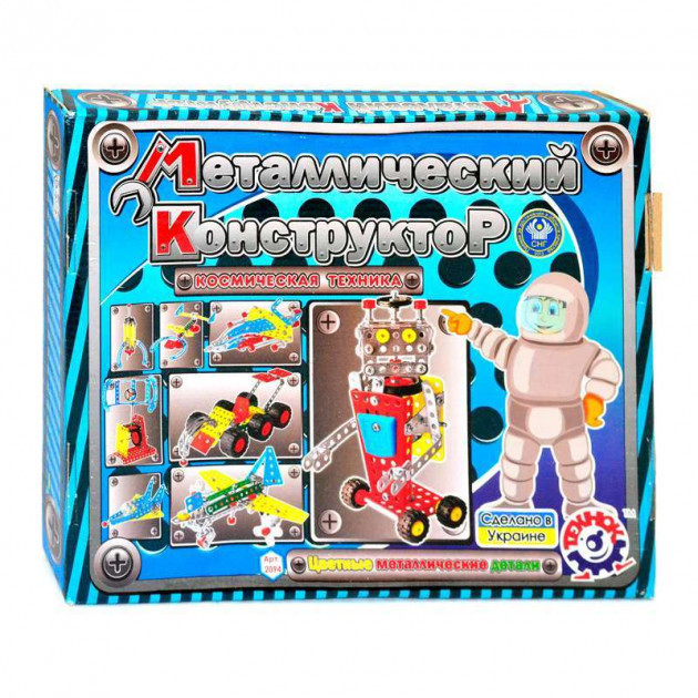 Конструктор металевий ТехноК KHGTFIS Космічна техніка 225 деталей Різнокольоровий (gab_krp235Jlrt51235)