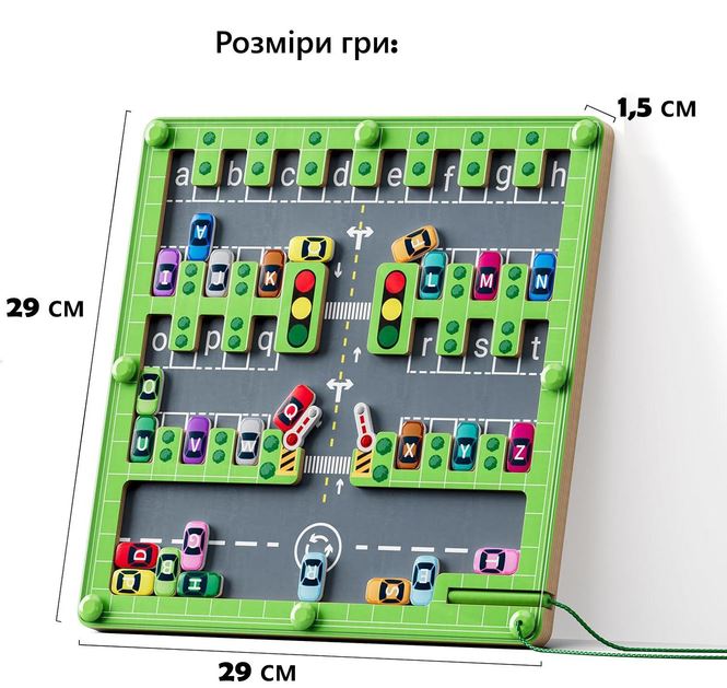 Зображення товару