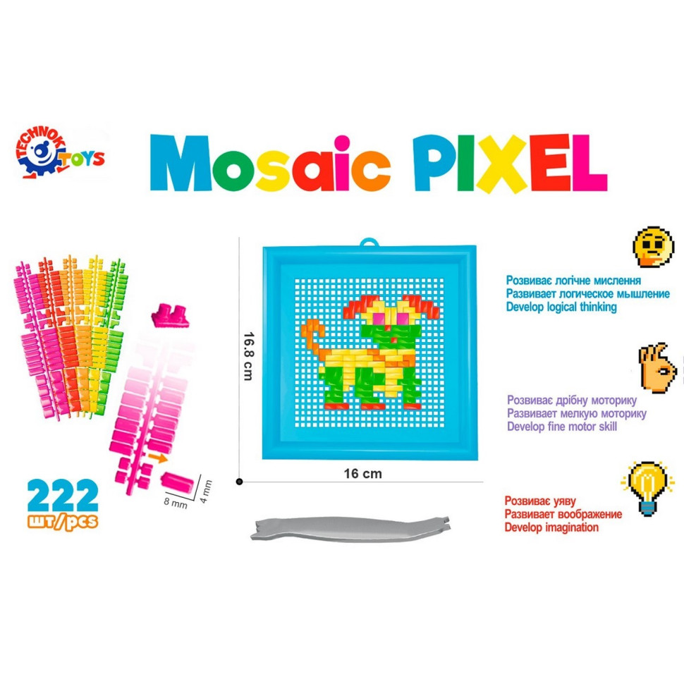 Зображення товару