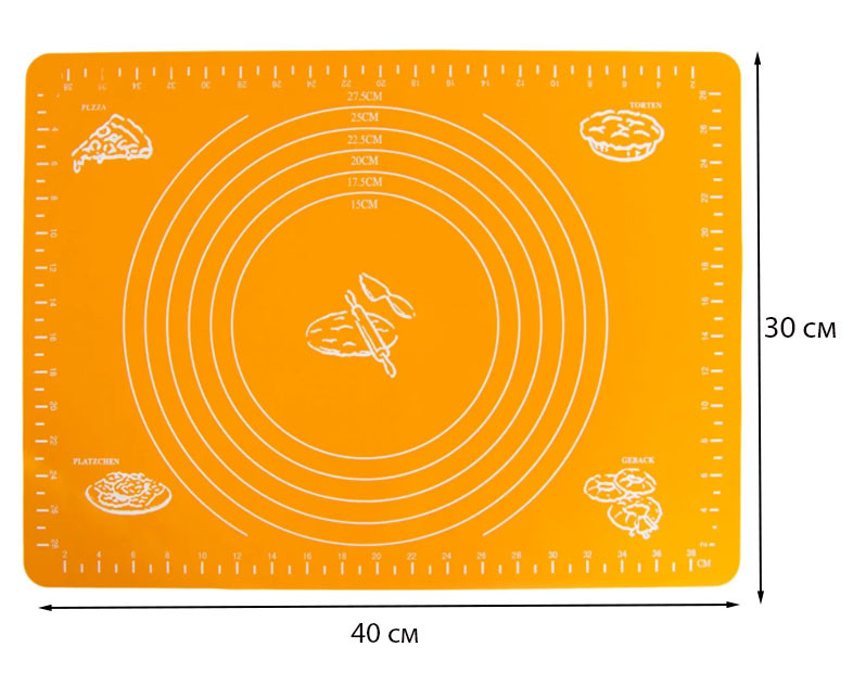 Зображення товару