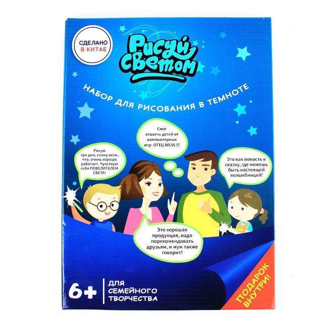 Зображення товару