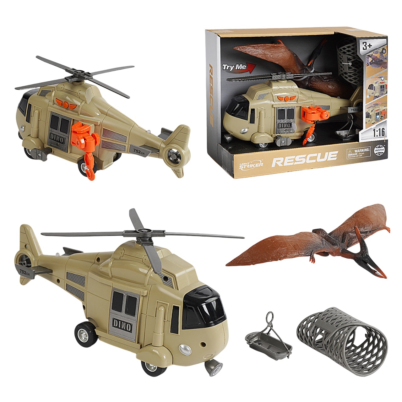 Зображення товару