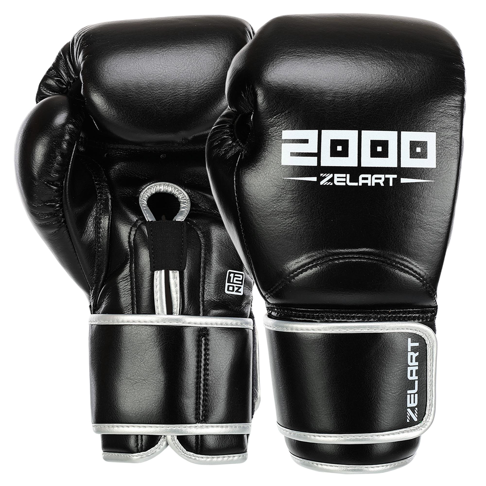 Рукавички боксерські Zelart BO-3880 10 унцій Чорний