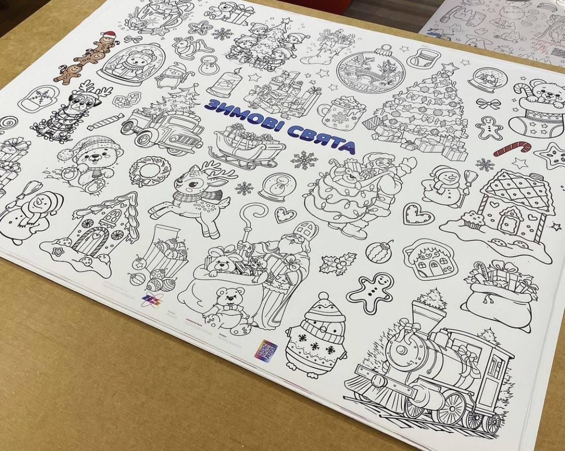 Зображення товару