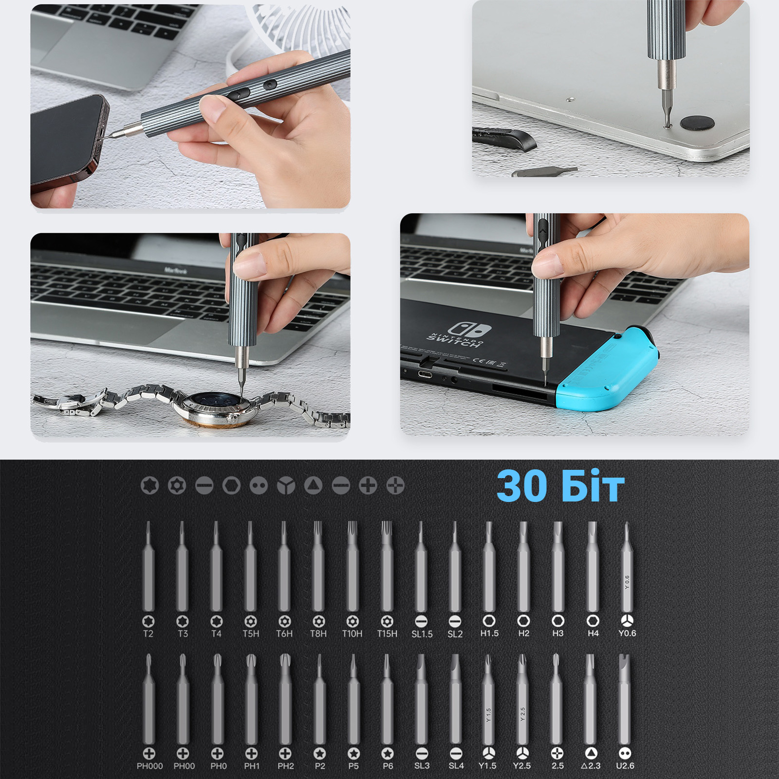 Зображення товару