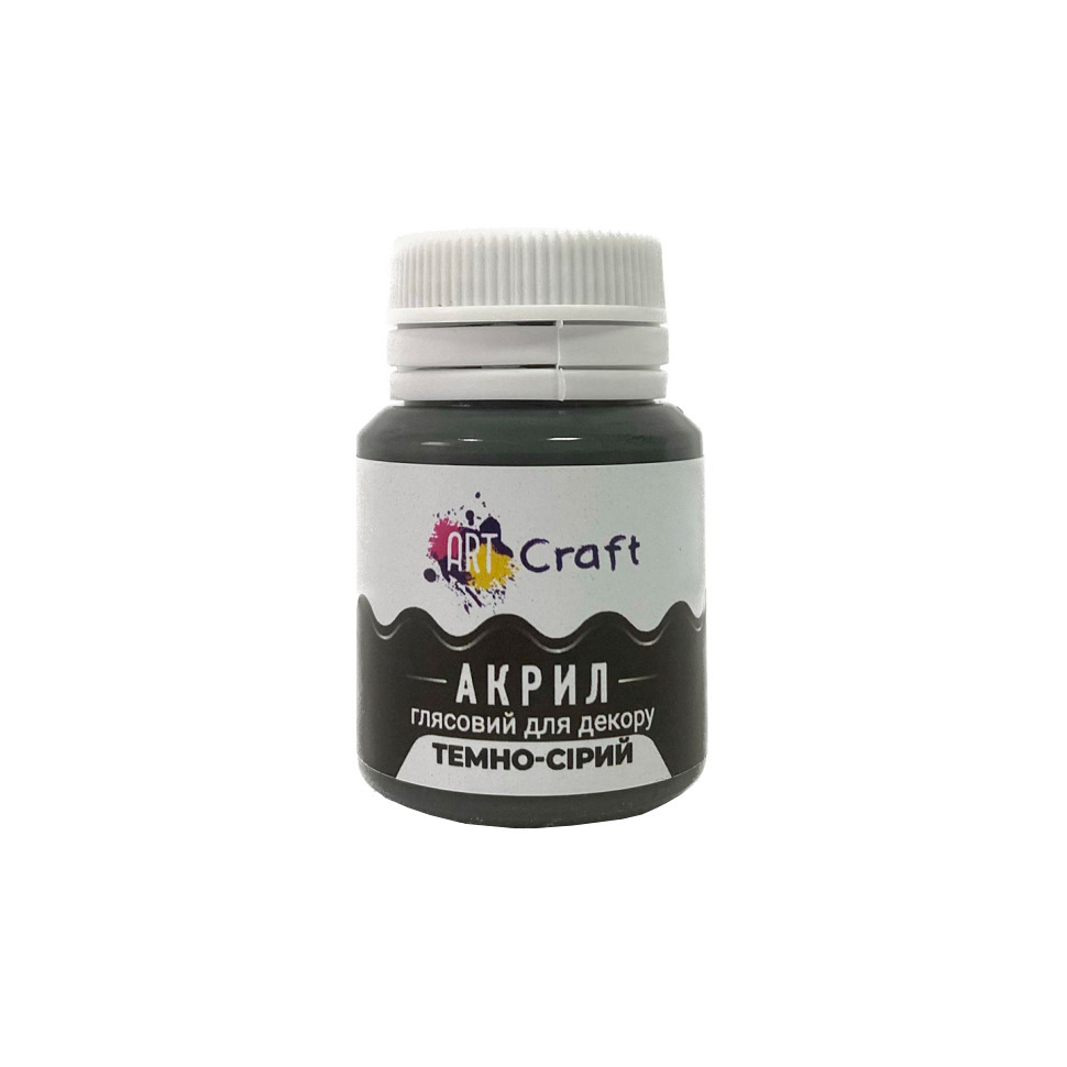 Акрилова фарба глянцева Темно-сірий Art Craft AG-7540 20 мл