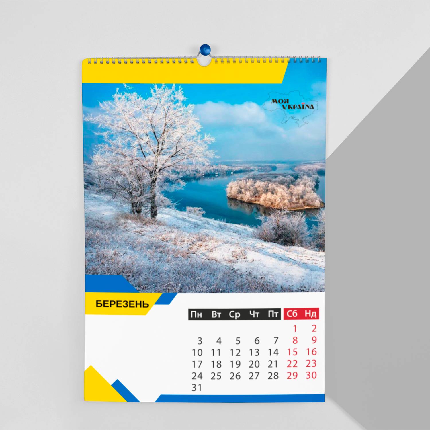 Зображення товару