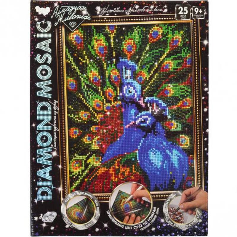 Зображення товару