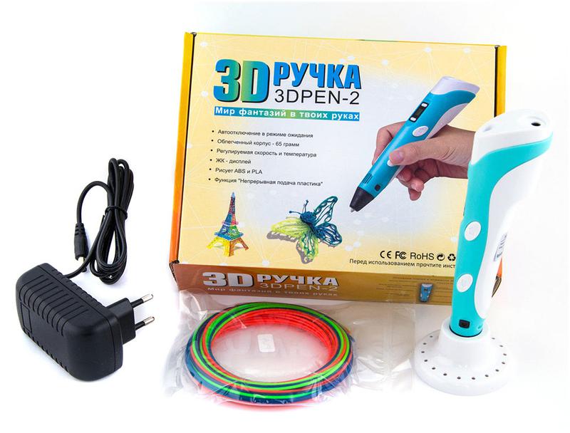 3D ручка 2 покоління Jia Yue Toys для малювання З LCD дисплеєм блакитний