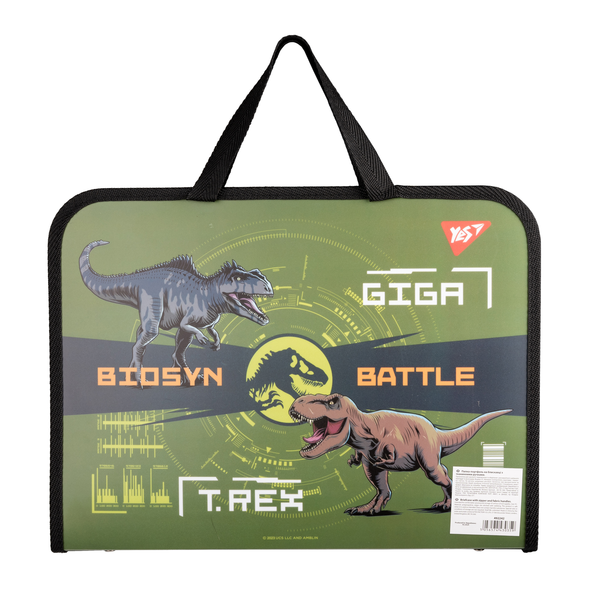 Зображення товару