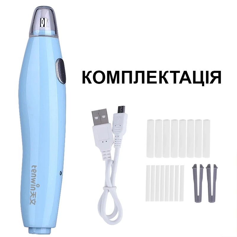 Зображення товару