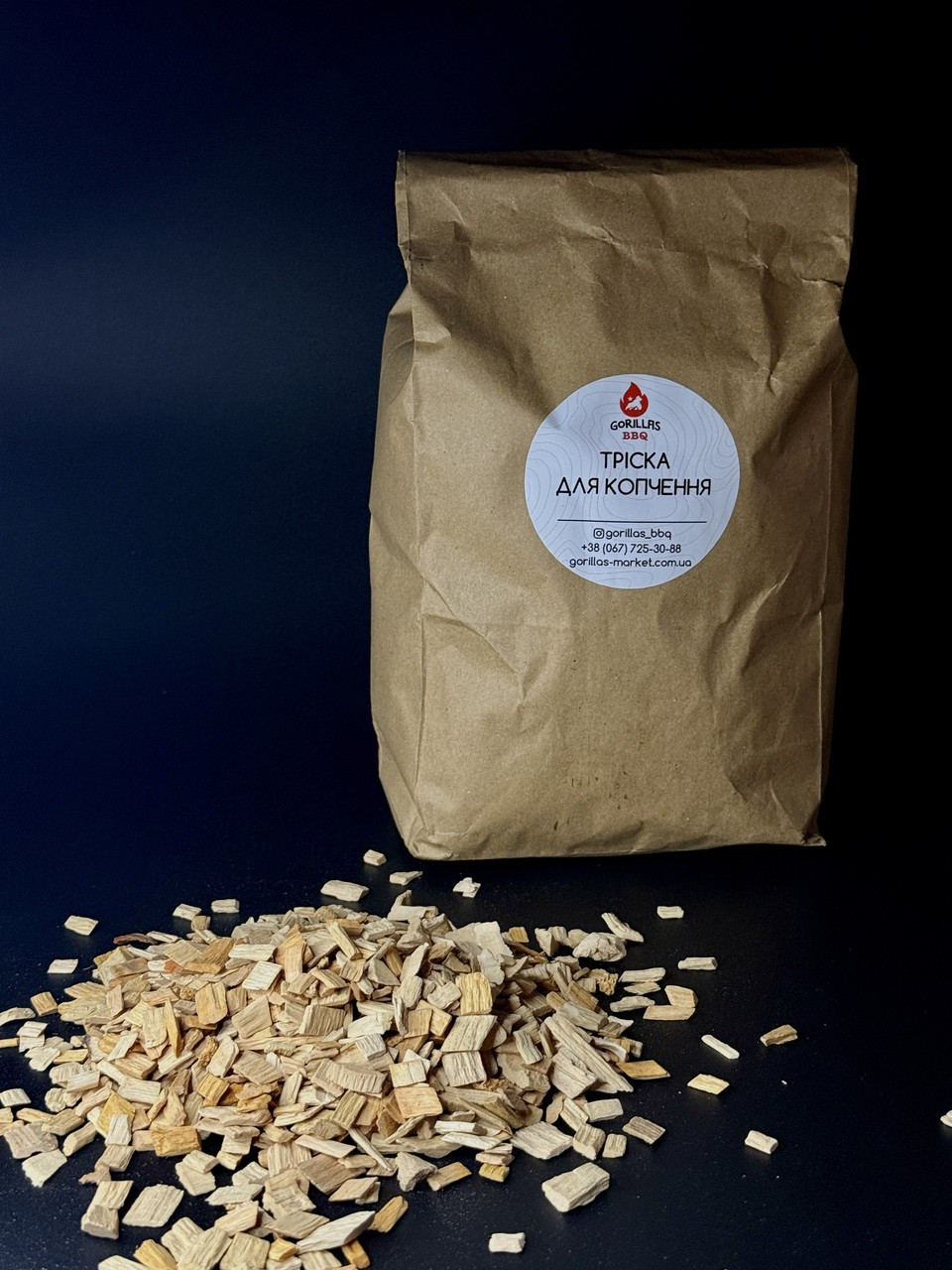 Зображення товару